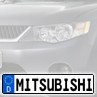 für Mitsubishi
