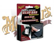 Meguiars Smooth Surface Reinigungsknete G-1001